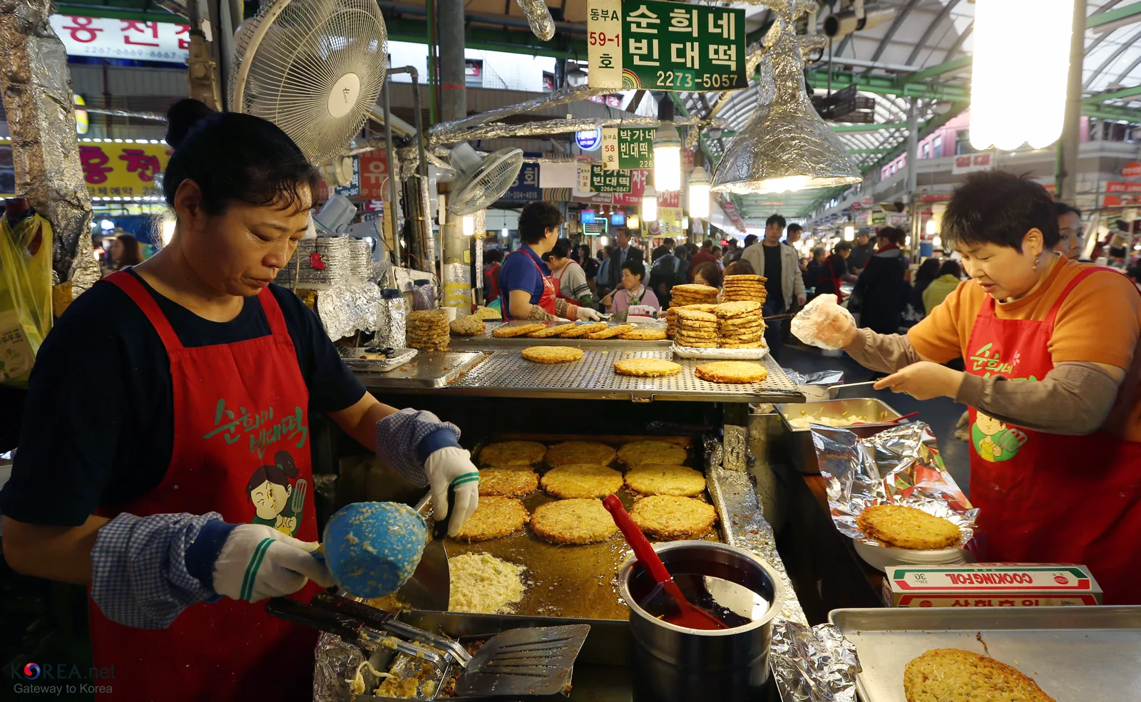 Your first market bite
